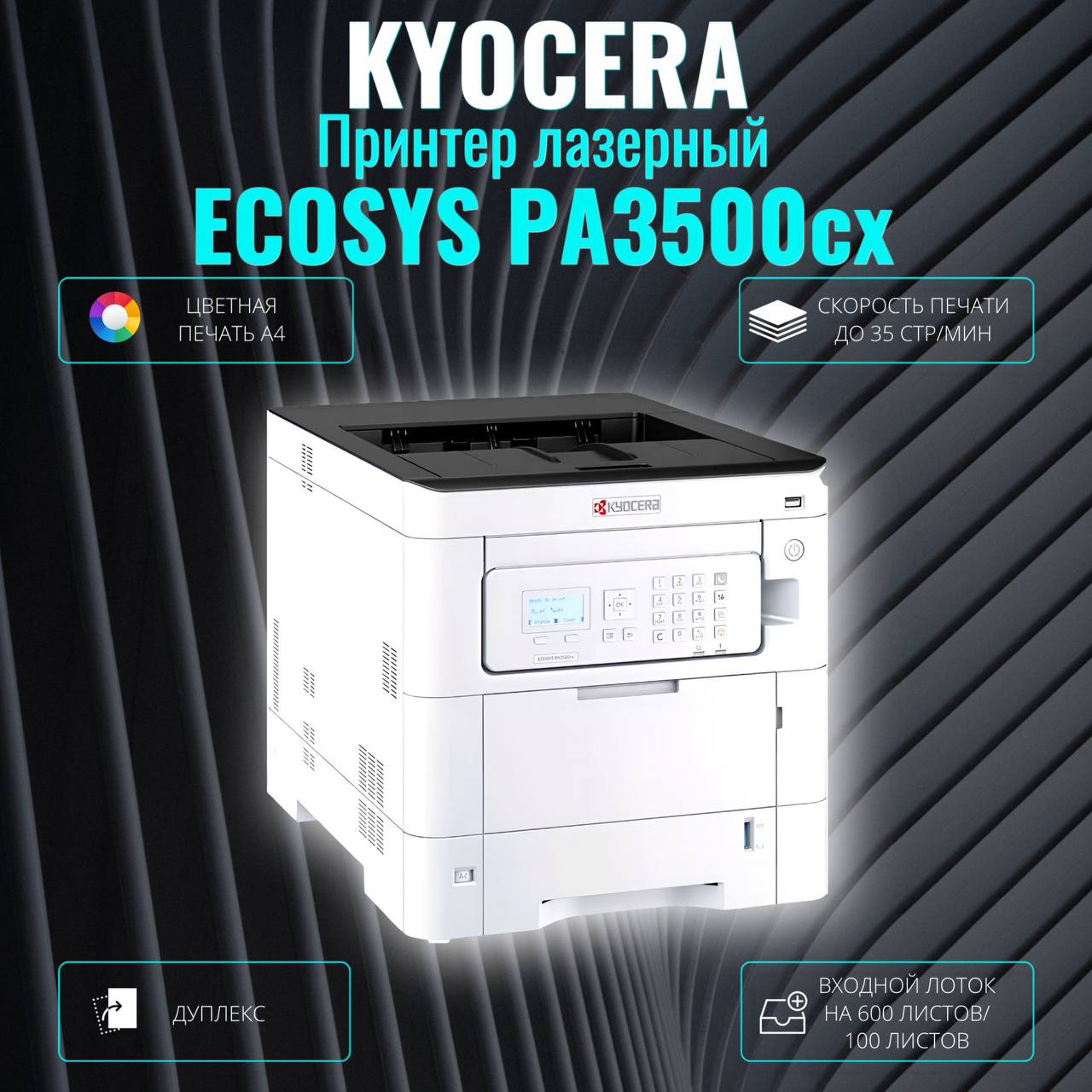 image_telegram_bot_96