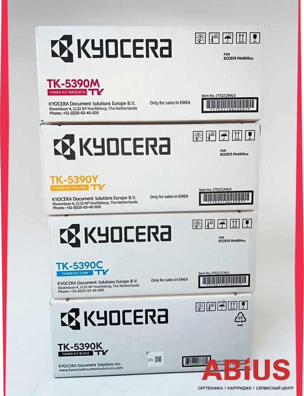 image_telegram_bot_99