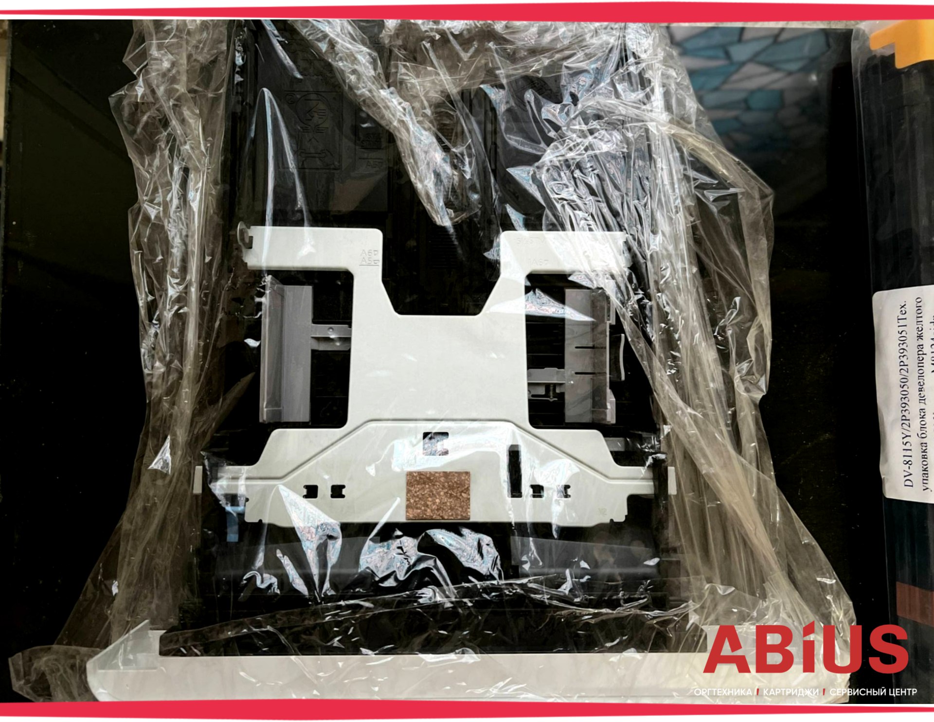 image_telegram_bot_100